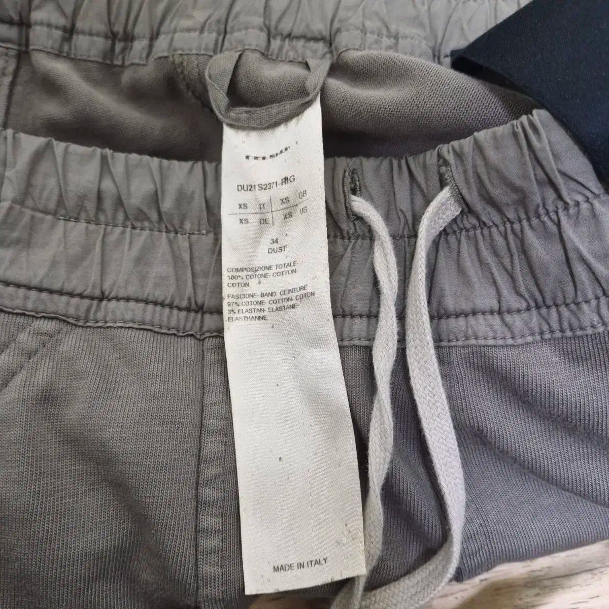 リックオウエンス　ダークシャドウ　クリーチカーゴ　XS RICK OWENS DRKSHDW - 【25SS】クリーチ カーゴ サルエル