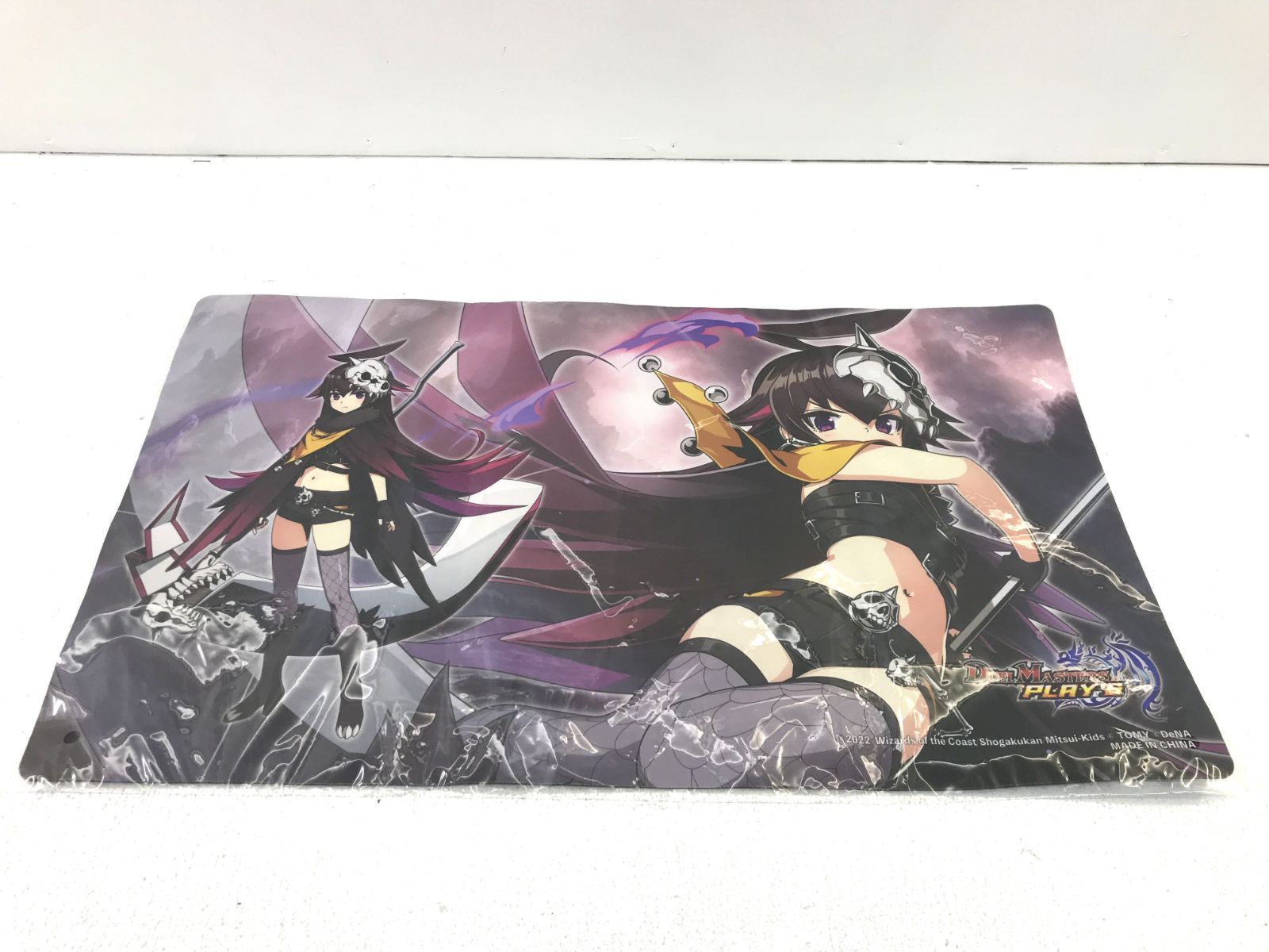 サプライ　デュエル・マスターズ ラバープレイマット ダピコ DUEL MASTERS PLAY’S プレゼントキャンペーン当選品 6月13日更新】「ダピコ」のラバープレイマットプレゼント