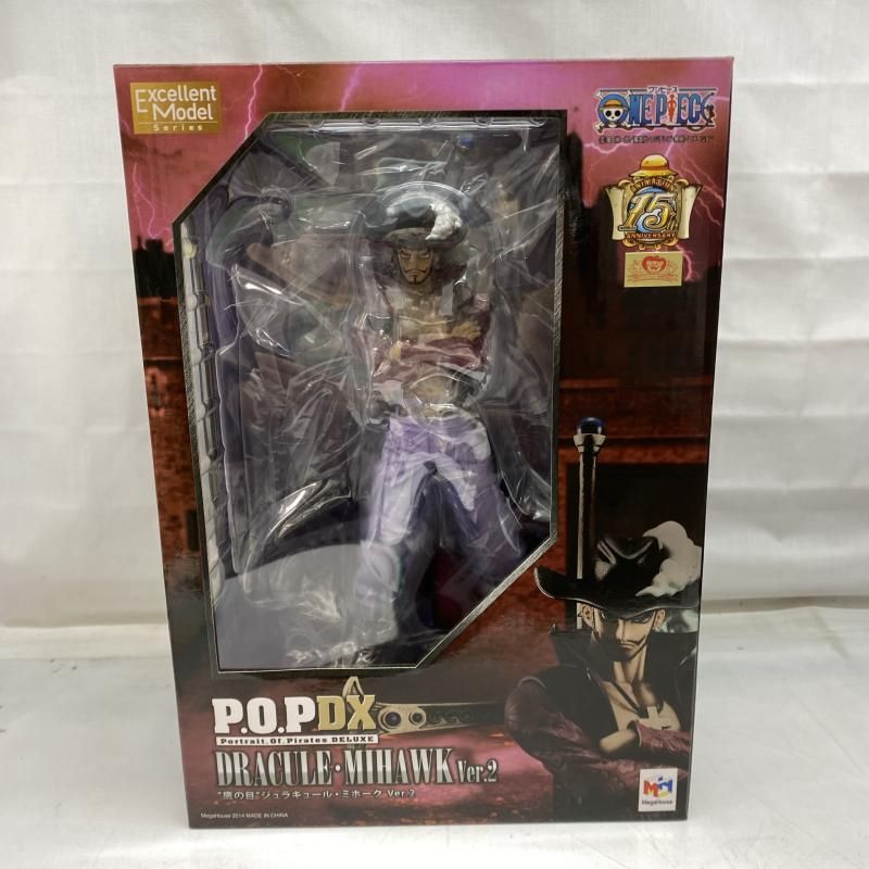 ワンピース P.O.P DX/POP ジュラキュール・ミホーク Ver.2 開封品】ワンピース P.O.P DX 鷹の目 ジュラキュール・ミホーク ver.2