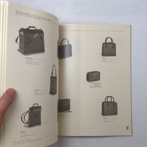 LOUIS VUITTON - 【1999年】ルイビトンカタログ ルイ・ヴィトン 1999年2月発行カタログ 価格表付き LE CATALOGUE