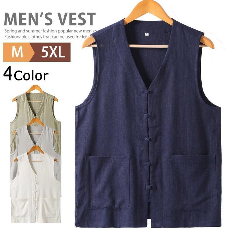 ラルディーニ 春夏用ベスト 春夏用 ラルディーニ 春夏用ベスト 春夏用 楽天市場】ラルディーニ ジレ