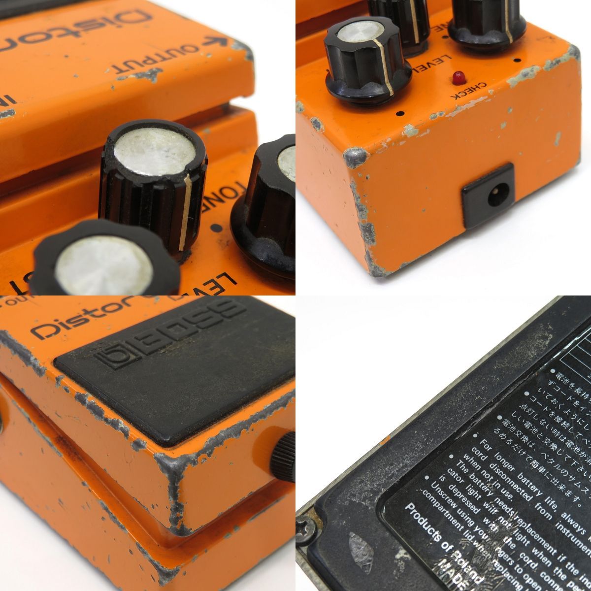BOSS ボス DS-1 Distortion ギター用 エフェクター