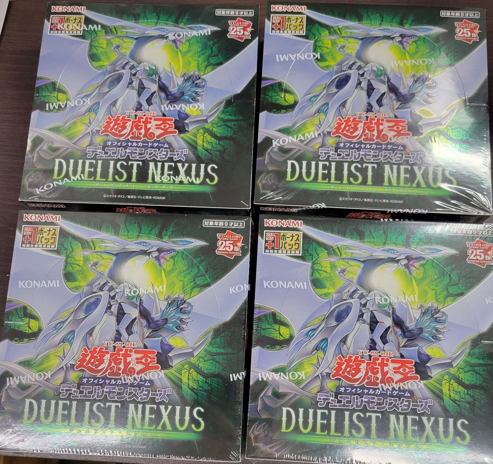 期間限定価格！ 遊戯王DUELIST 遊戯王DUELIST NEXUS 5BOX(初回生産+１