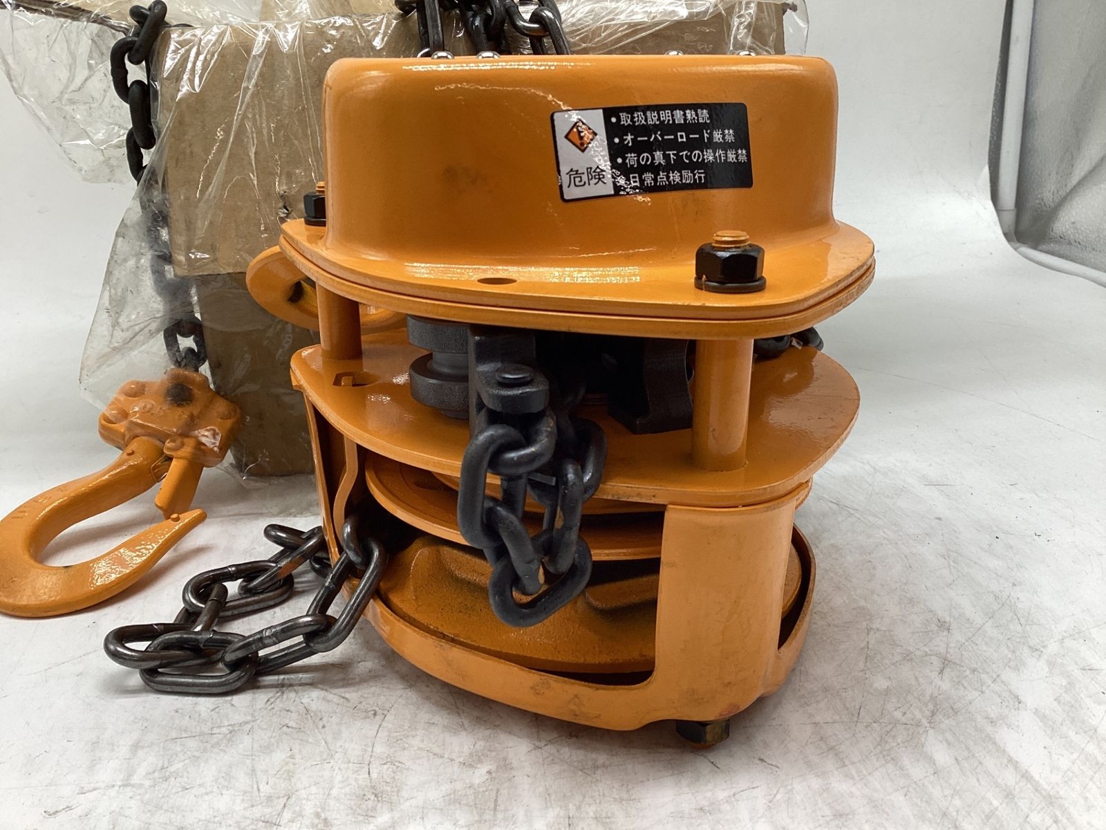 KITOチェーンブロック100kg用 KITO キトー 電動 ウインチ ED2-209 