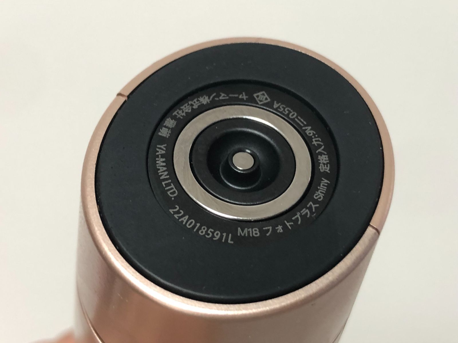 YA-MAN ヤーマン フォトプラス シャイニー M18 美顔器 【公式通販】
