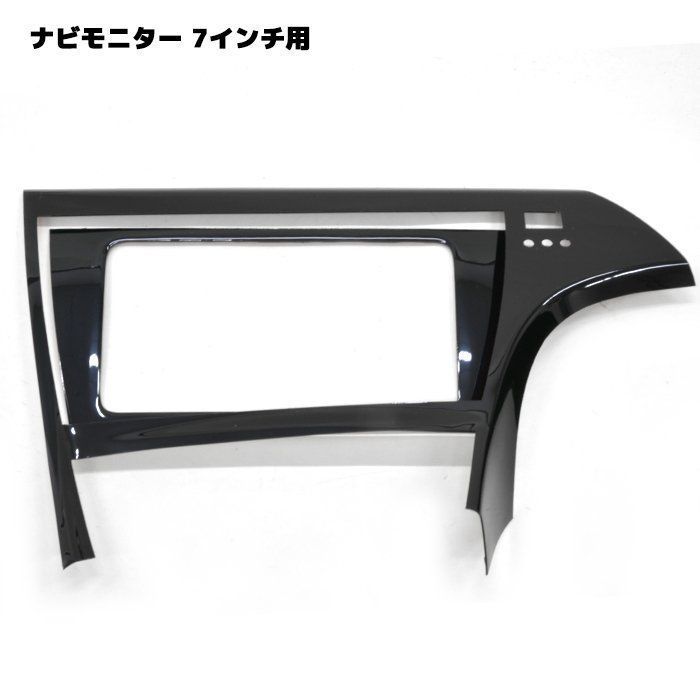 30系 ZVW30