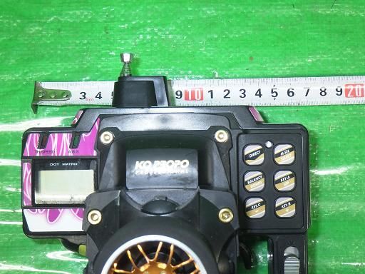 KOﾌﾟﾛﾎﾟ EX-1 ﾌﾟﾛﾎﾟ（561249004） - メルカリ