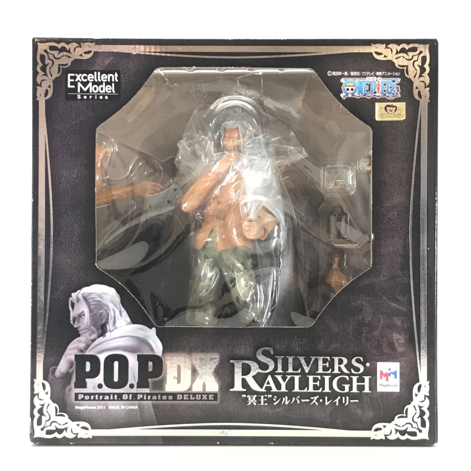 〇メガハウス フィギュア 冥王 シルバーズ レイリー ワンピース エクセレントモデル Portrait.Of.Pirates ワンピースNEO-DX