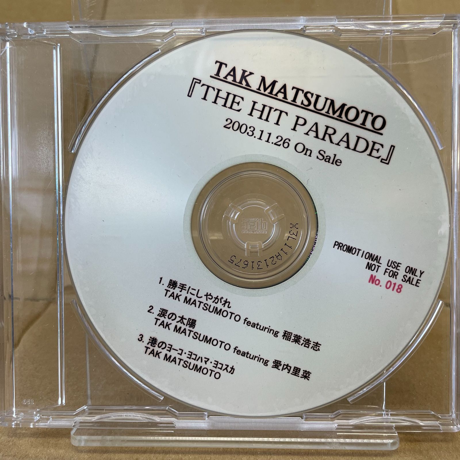 B'Z　MATSUMOTO　TAK　メルカリ　松本孝弘　ヒットパレード　宣伝用CD-R　groovindiscshop
