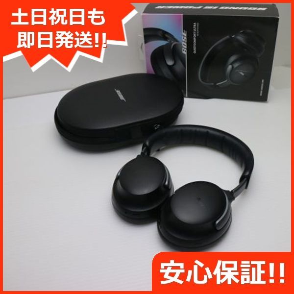 QuietComfort Ultra Headphones ブラック ヘッドホン BOSE 土日祝発送OK 02000