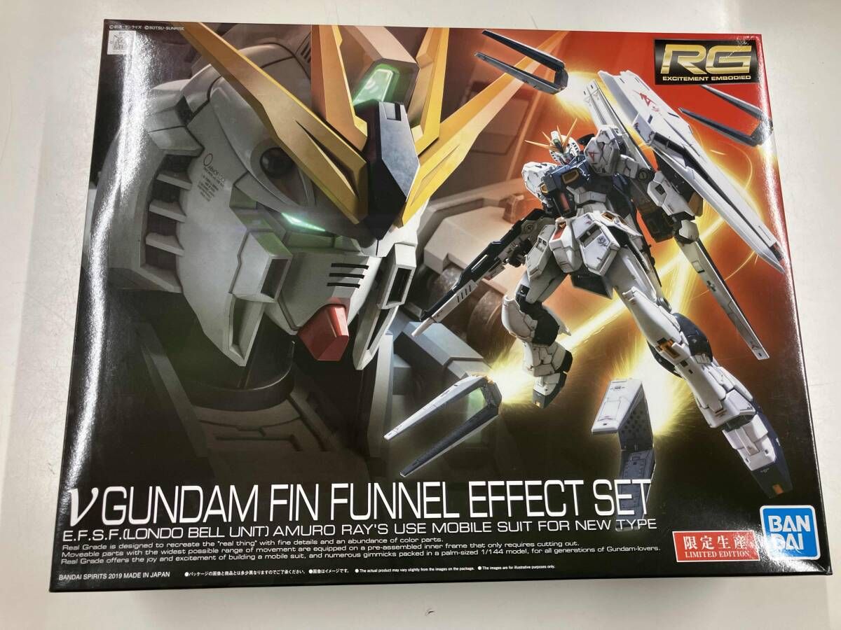 箱にややへこみあり/ プラモデル バンダイ 1/144 νガンダム 箱にややへこみあり/ プラモデル バンダイ 1/144 νガンダム