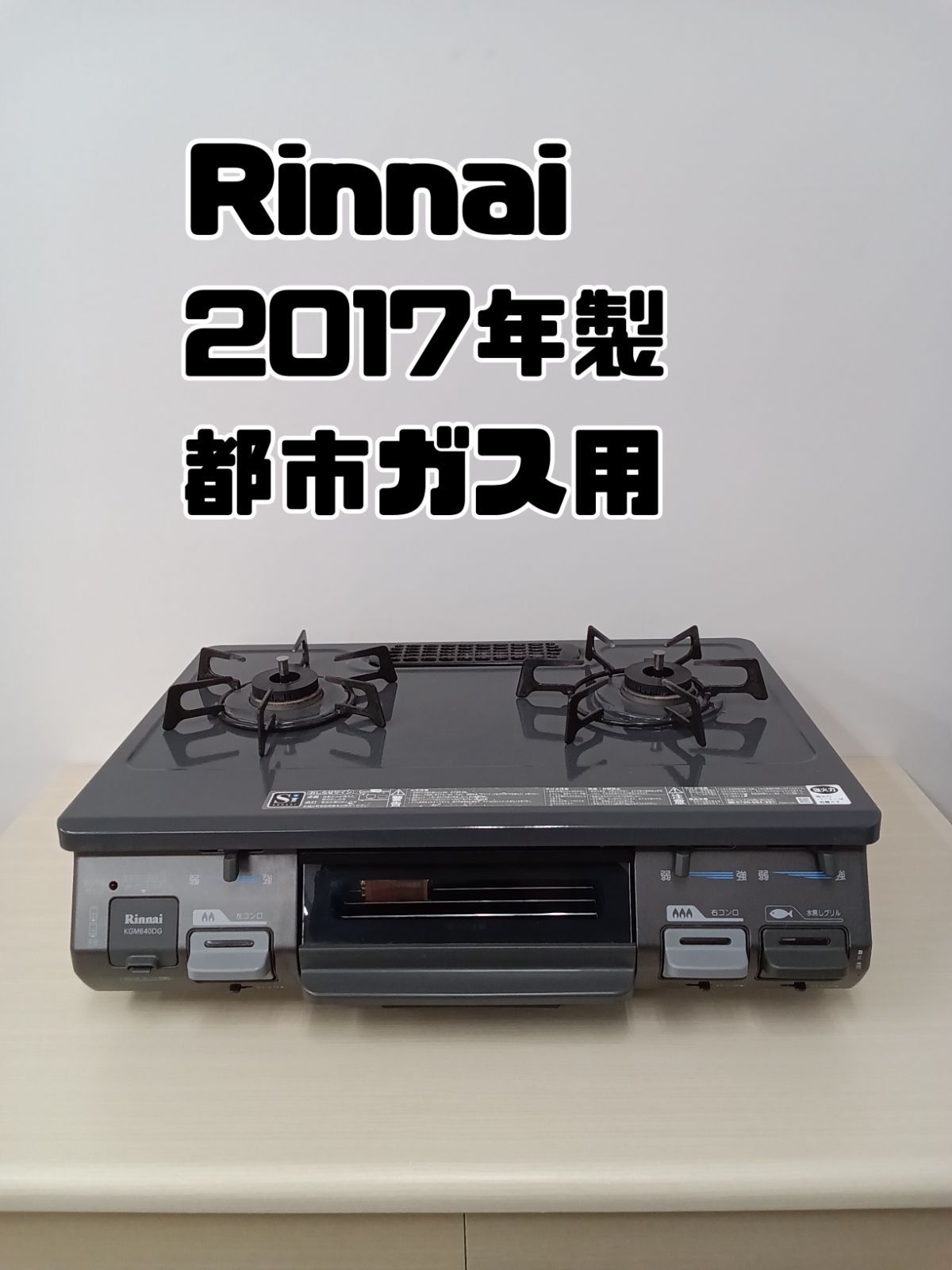 市場】【中古】(非常に良い)ケルヒャー アンダーボディランス EASYLock