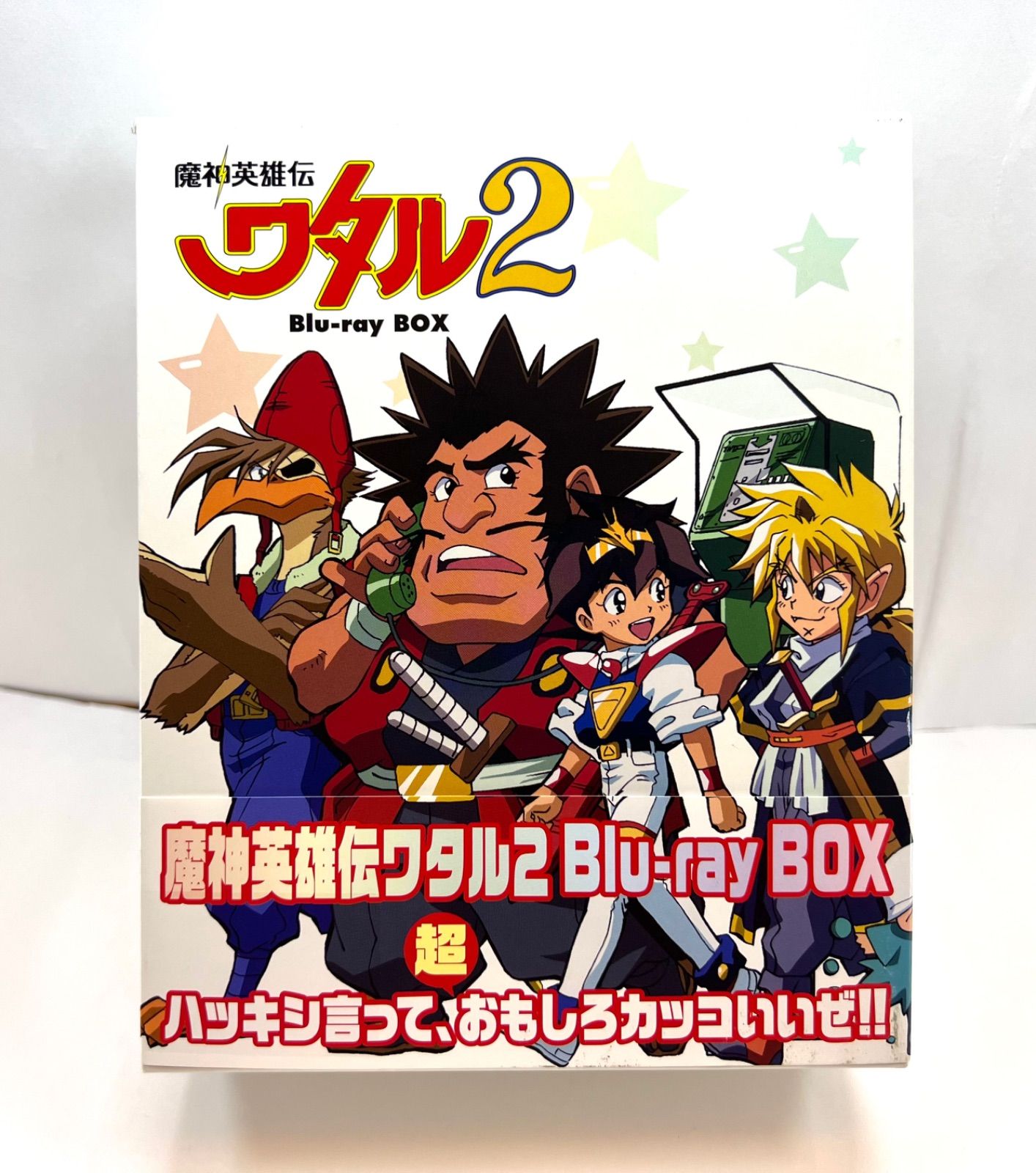 魔神英雄伝ワタル 2 Blu-ray BOX 〈9枚組〉 - DVD SHOP kokoronn