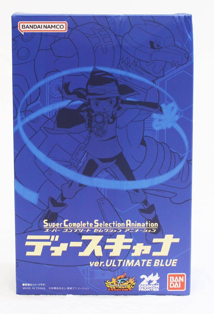 SCSA ディースキャナ ver.ULTIMATE BLUE 源輝二 SCSA ディースキャナ BLUE