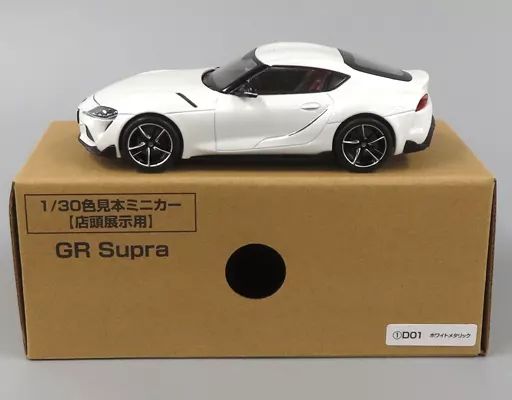 GRヤリス 色見本 新型GRヤリスミニカー 色見本 セット売り 2025年最新