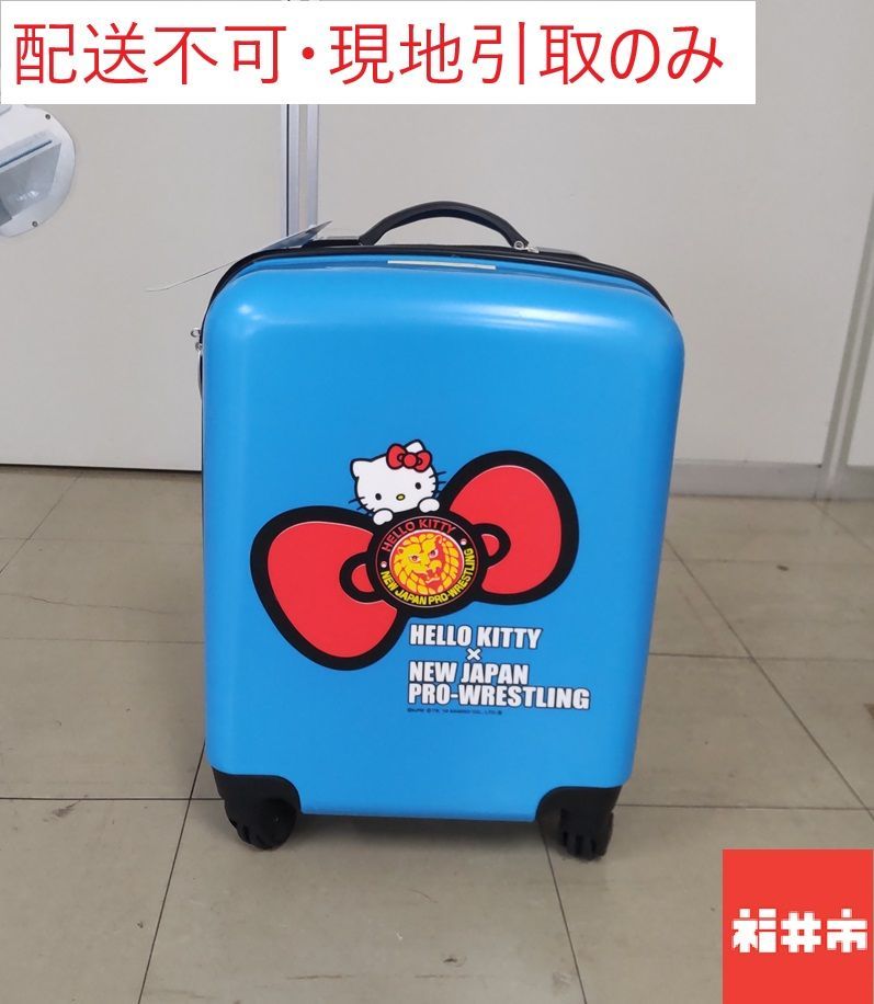070 ハローキティ×新日本プロレス キャリーバッグ クリアファイル 缶バッジ＆ホルダー 等 オカダ・カズチカ 棚橋弘至 他 11点 かぶりあり アウトレット セール ワールドトラベラー 10周年記念