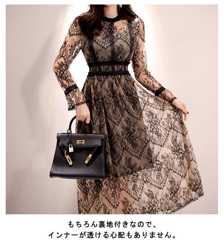 新品　エレガント プリント 　結婚式　二次会　演奏会　披露宴　謝恩会　お呼ばれパーティー　ドレス 半袖　マキシ ロングワンピース