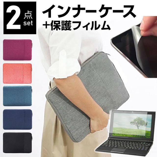 無知の知〜賢者への道〜 CDセット　千葉修司 Amazon.co.jp: CD-BOX 無知の知 賢者への道/根に施せば草木は