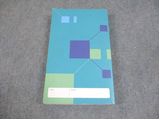 ボキャブラリーグリット Vocabulary GRIT2500 | 塾用教材 | 教育開発出版株式会社