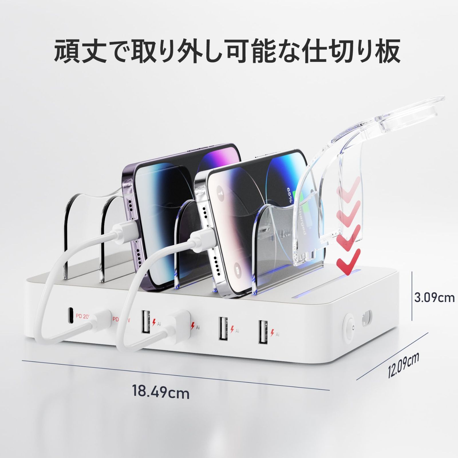USB Unitek PD充電ステーション 6ポート 60W PSE認証済 0 : | UNITEK PD30W*2+ PD20W*2+USB 充電ステーション - 8ポート PD20W・Type-C×3