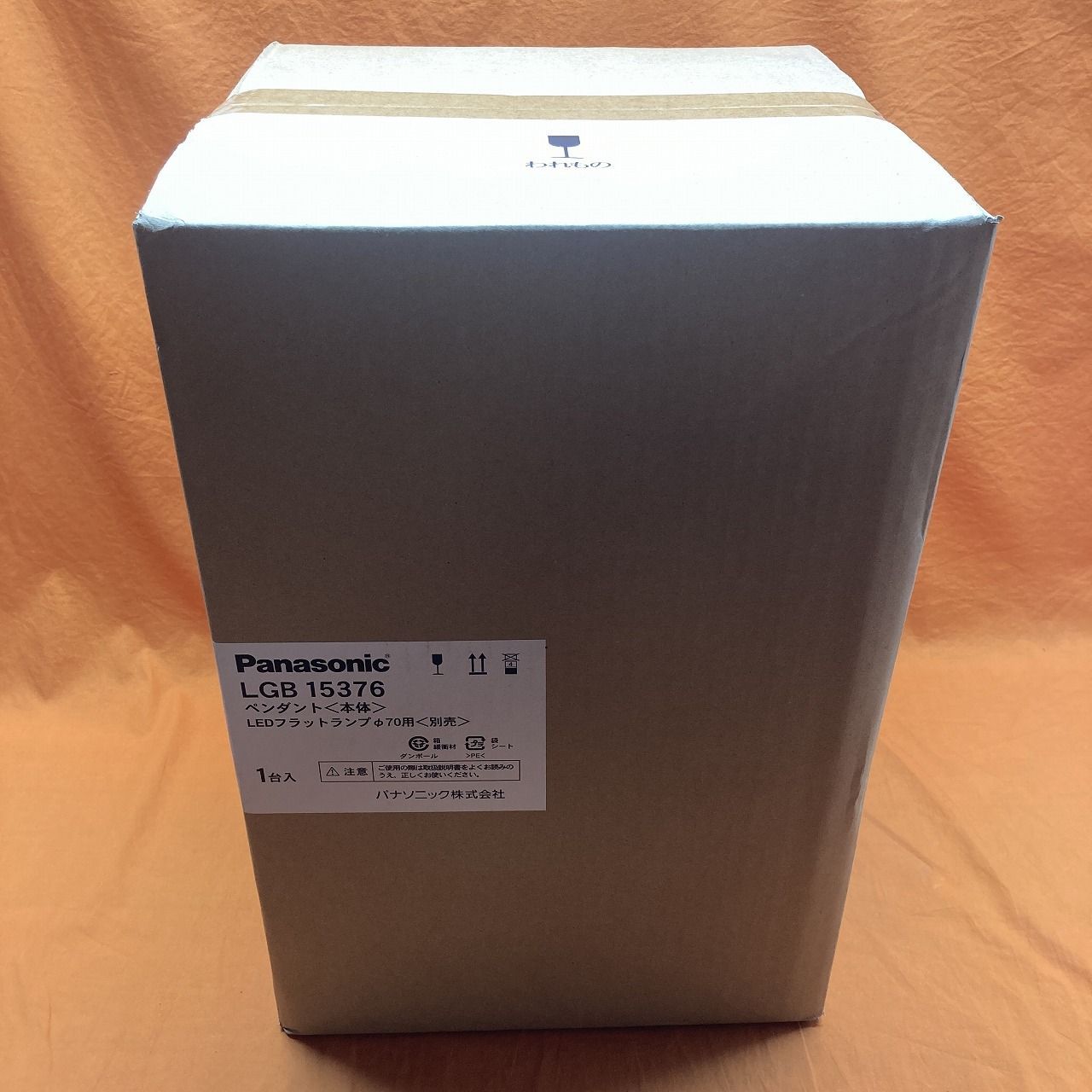 ペンダントライト本体 パナソニック LGB15376 LEDフラットランプ φ70用