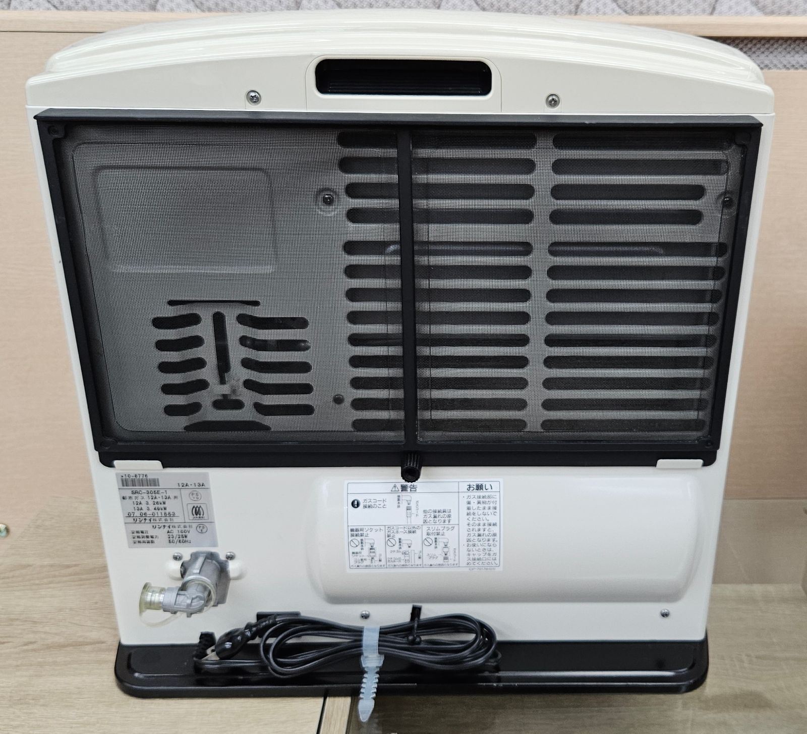 Rinnai ガスファンヒーター SRC-305E Rinnai ガスファンヒーター SRC-305E Rinnai 都市ガス ガスファン