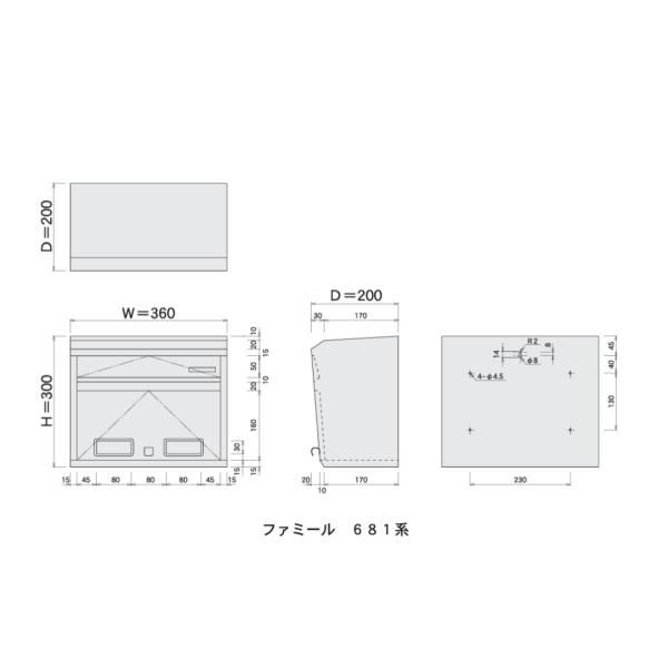 ファミールポスト