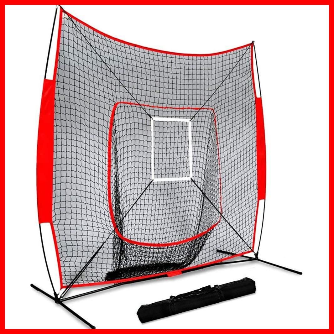 AKOZLIN 野球練習ネット 折り畳み式 野球ネット 213 × 213 cm 防球