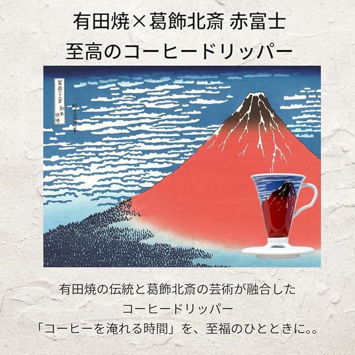 計量スプーン