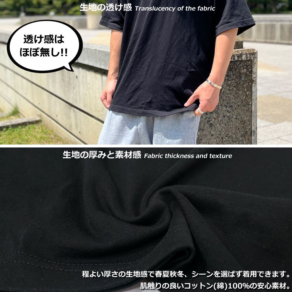 インビンシブルラビット TMワンポイント ビッグシルエット 半袖Tシャツ