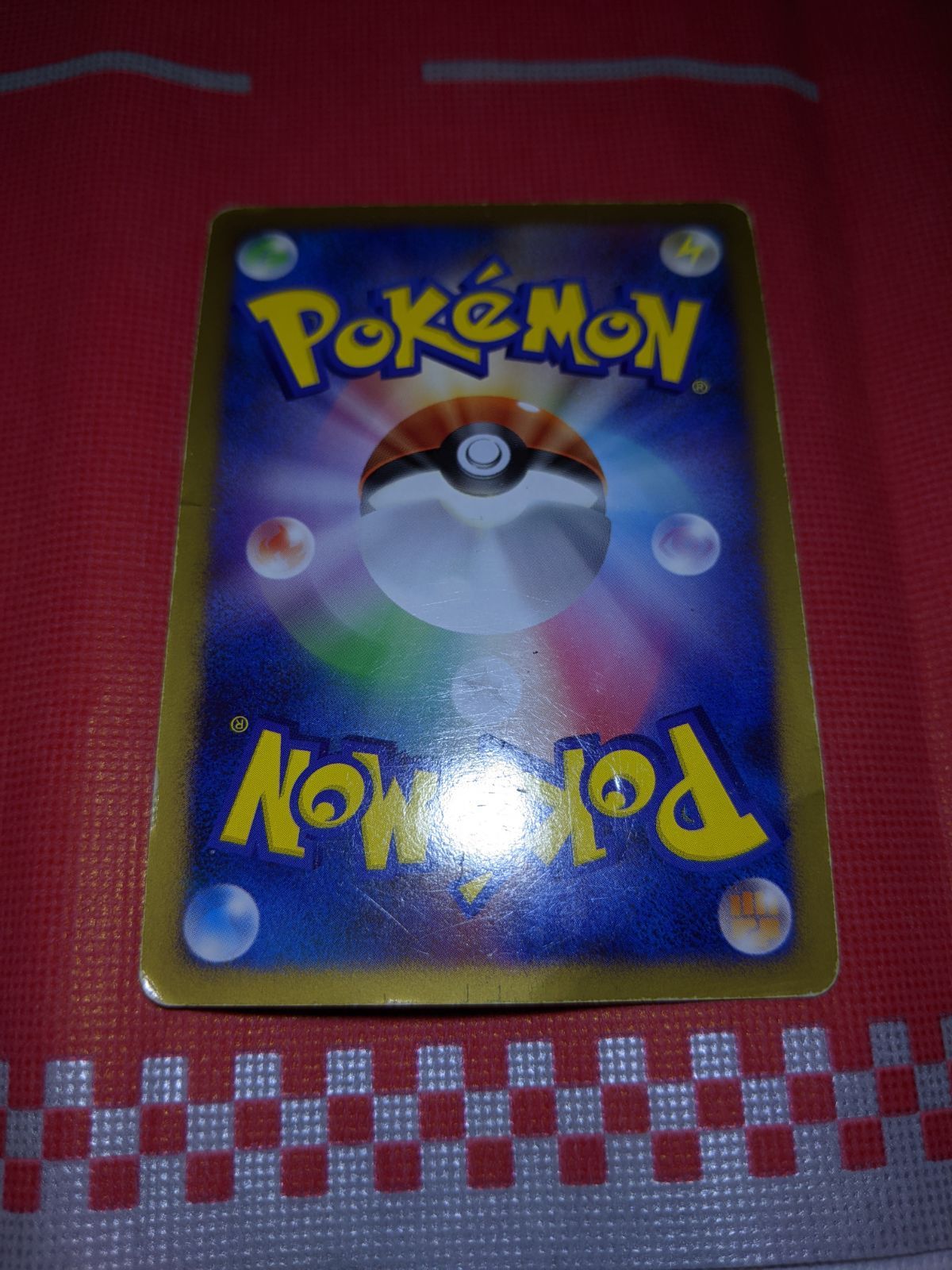 ポケモンカード カビゴンLV.X 127/DP-P ドミノピザプロモ ポケモン