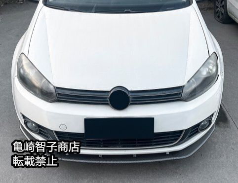 フォルクスワーゲン ゴルフ6 2008-2012 フロントリップスポイラー フロントスプリッター
