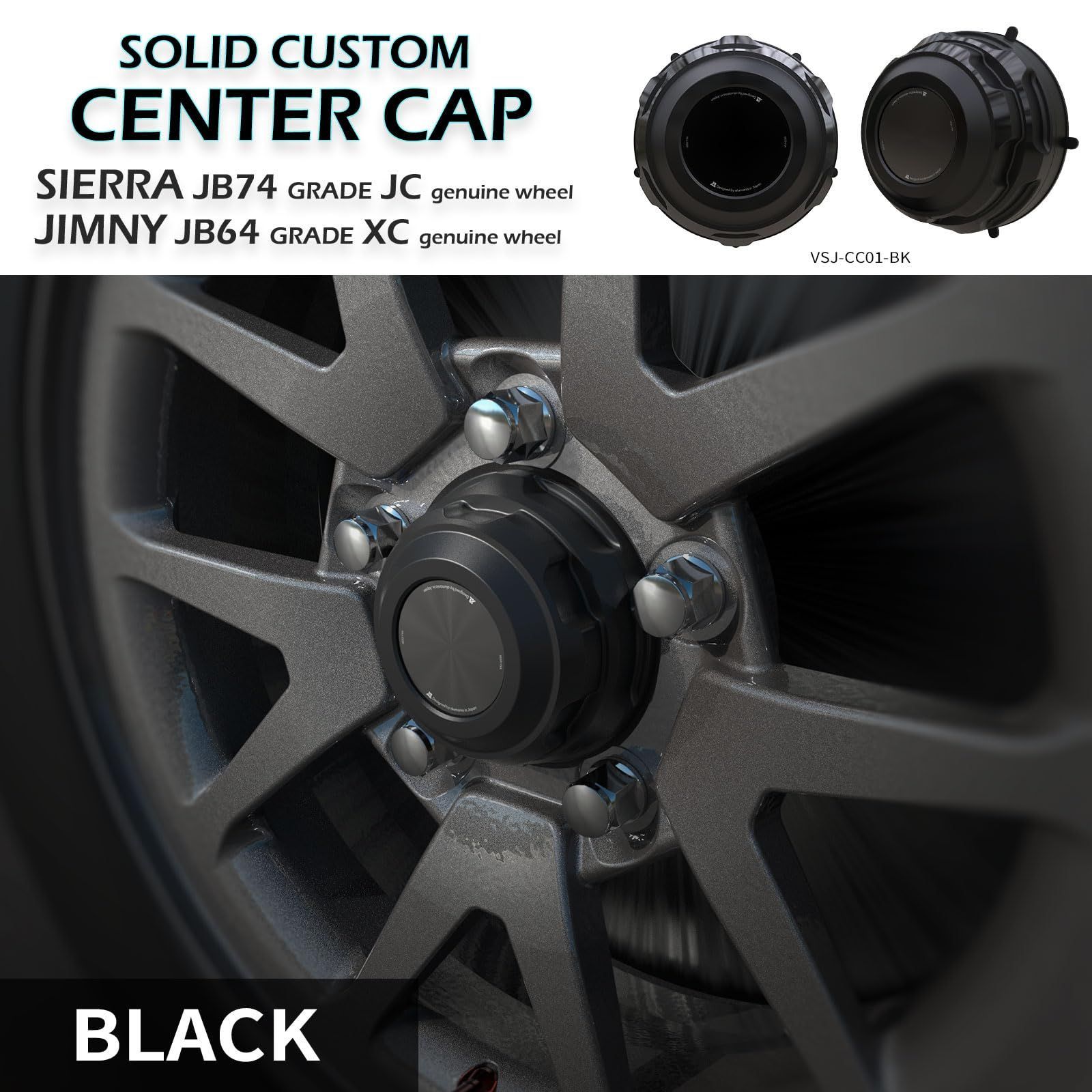 新品 alumania センターキャップ 【BLACK】 ジムニー JB64 XC