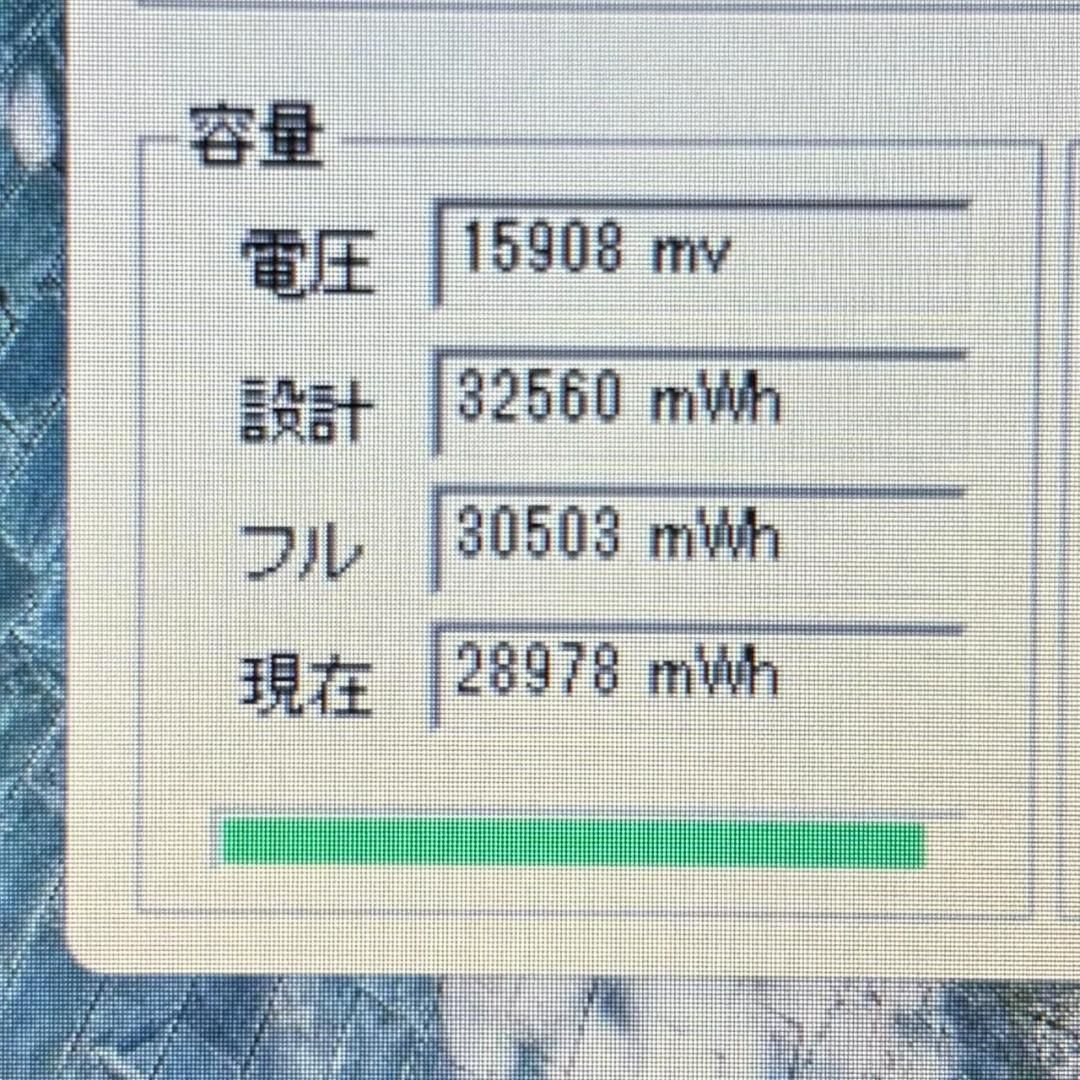 NPh1604N　初期設定済　最新オフィス2024ワード・エクセルすぐつかえます NSi1408M 初期設定済 最新オフィス2024ワード・エクセルすぐ