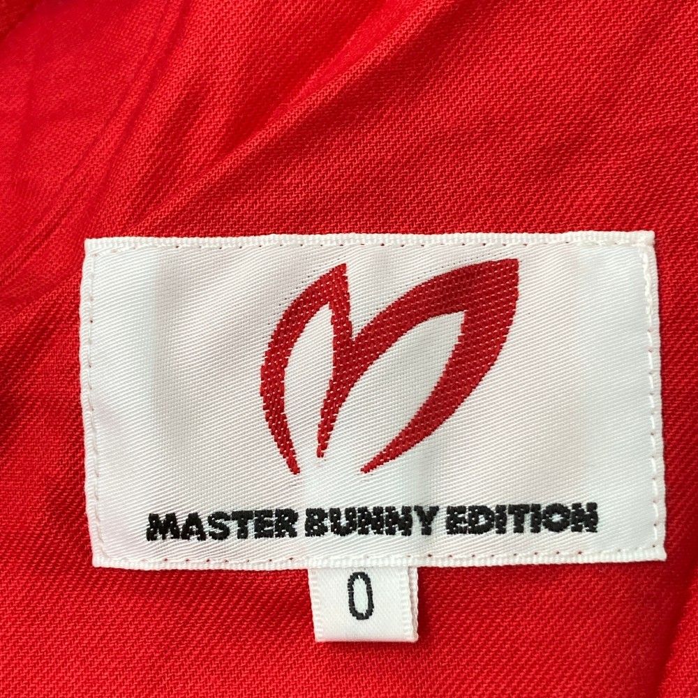 0 MASTER
