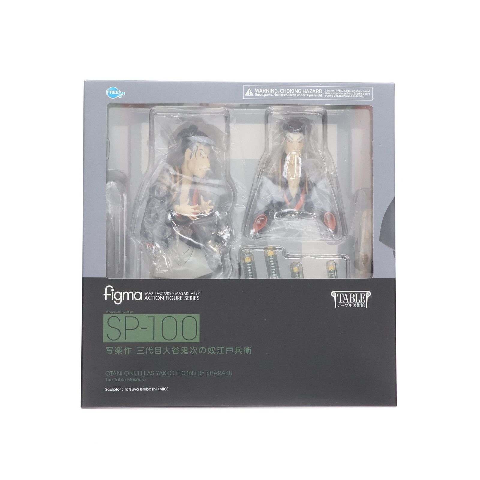 figma(フィグマ) SP-100 写楽作 三代目大谷鬼次の奴江戸兵衛(しゃらくさく さんだいめおおたにおにじのやっこえどべえ) テーブル美術館 フィギュア FREEing(フリーイング) figma 写楽作 三代目大谷鬼次の奴江戸兵衛 – SOOTANG HOBBY