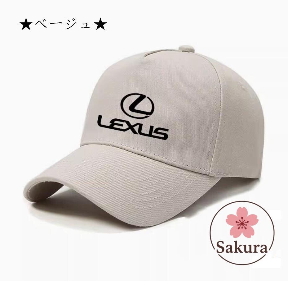 人気新作 レクサス LEXUS レーシング サンバイザー キャップ