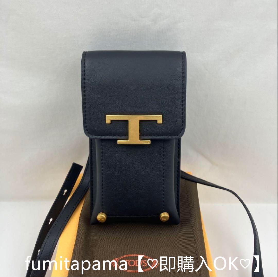 新品 トッズ T タイムレス レザー モバイルフォン ホルダー