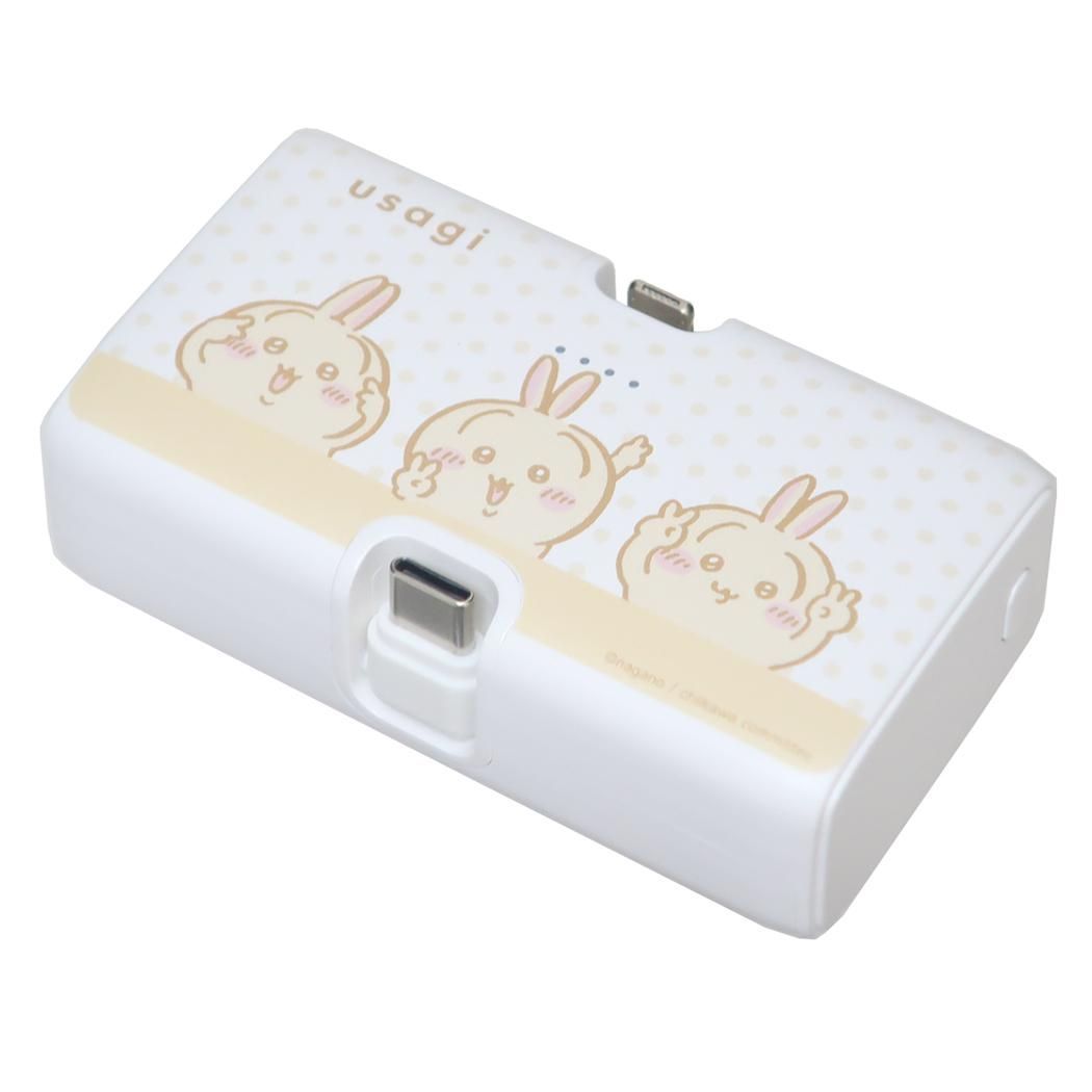 アクアカバートリートメントPLUS 3000g(詰替え)