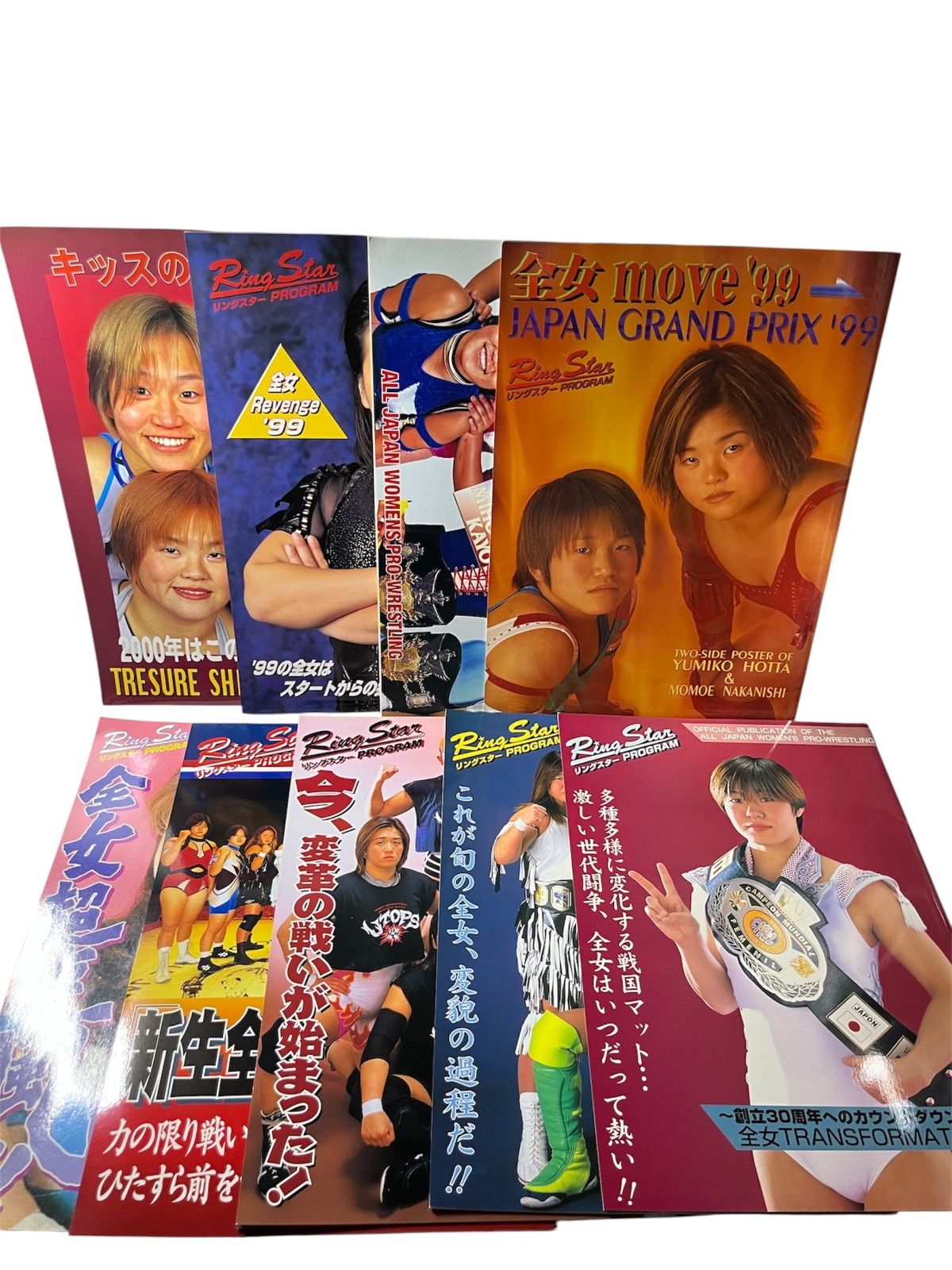 未開封 キングダム展 信 コミックスカバーイラストポストカードBOX 40枚入り キングダム』コミックスカバーイラストポストカードBOX