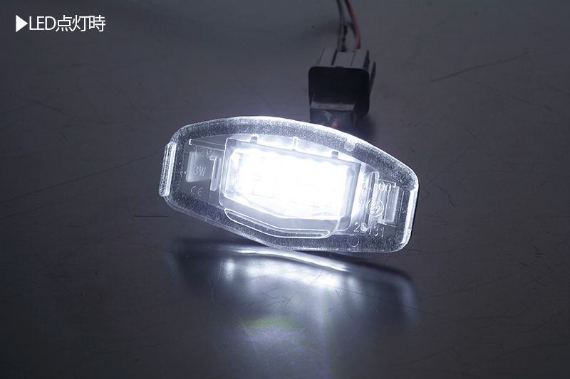 コンパクト発送 ホンダ 02 LED ライセンスランプ 2個 交換式 高輝度18LED採用 ホワイト発送 // ユニット交換 ナンバー灯 交換タイプ  CL7 CL1 アコード ユーロR トルネオ CW1/CW2 アコードツアラー FD2 シビックタイプR - メルカリ