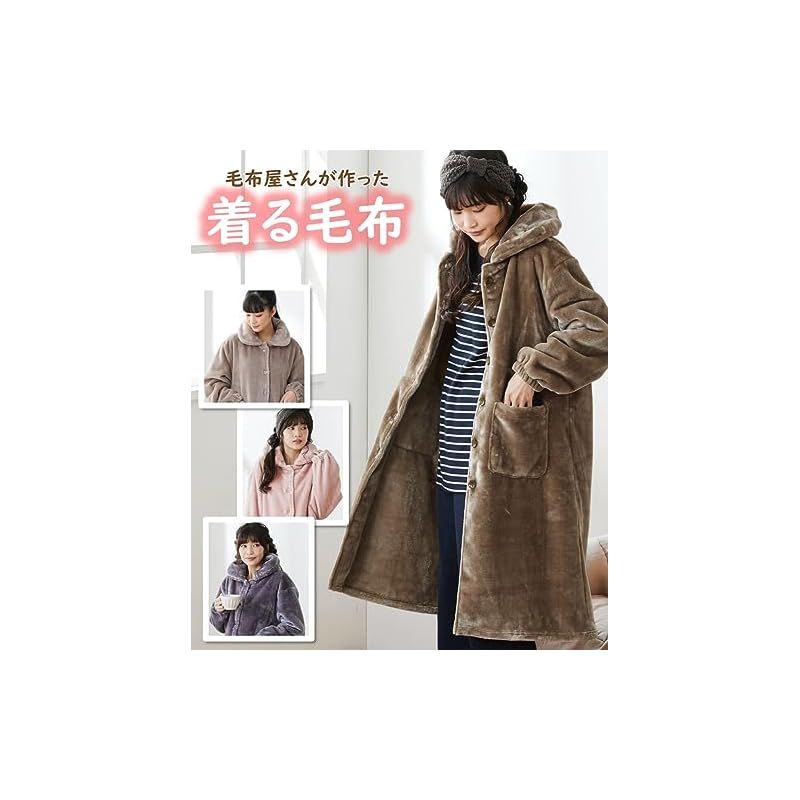 ニッセン パジャマ ルームウェアトップス 毛布屋さんが作った あったかルームワンピース 着る毛布 グレー S 0