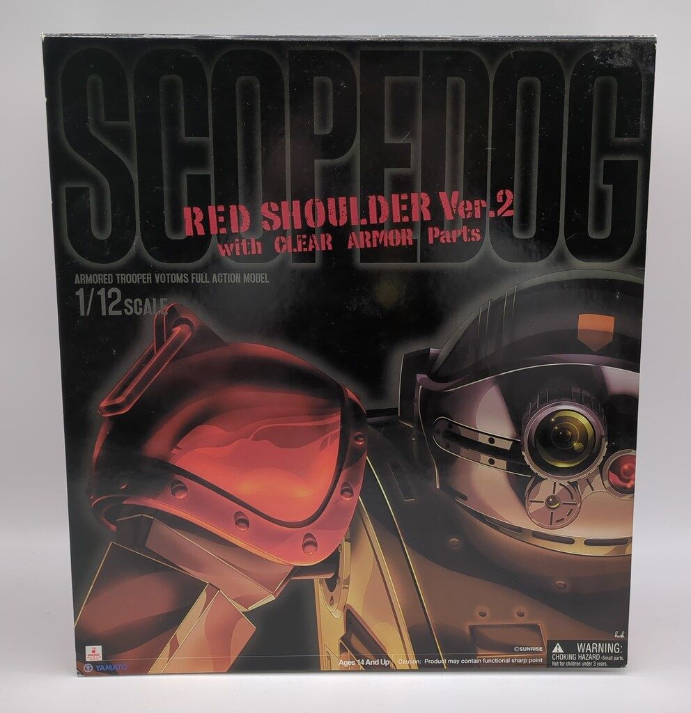 Amazon.co.jp: [FIG]スコープドッグ レッドショルダーVer.2 装甲