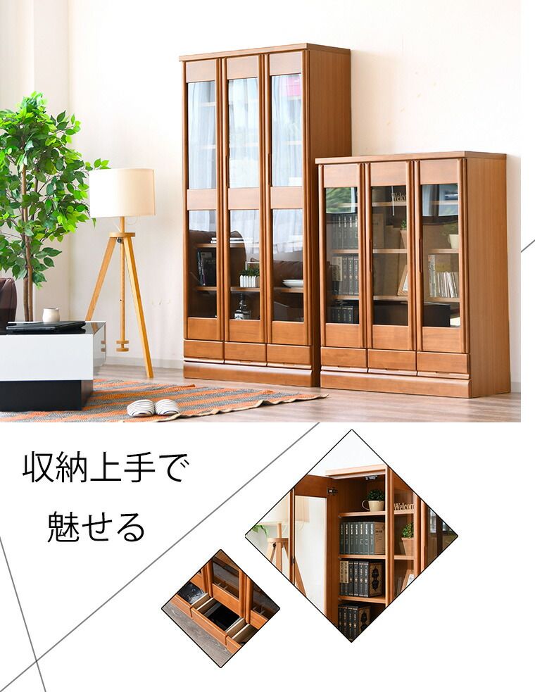 フリーボード