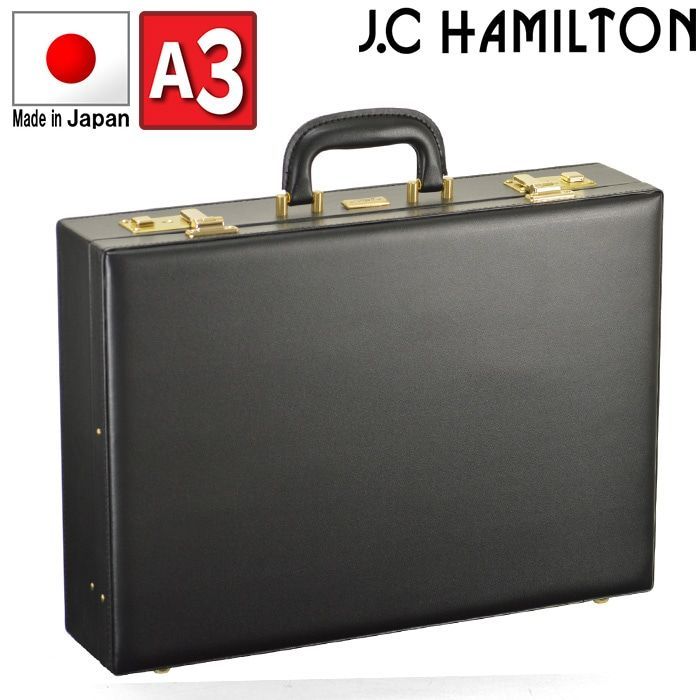 J.C HAMILTON ジェイシーハミルトン ビジネスバッグ アタッシュケース メンズ ブランド 40代 50代 平野鞄 軽量 自立 KBN21226