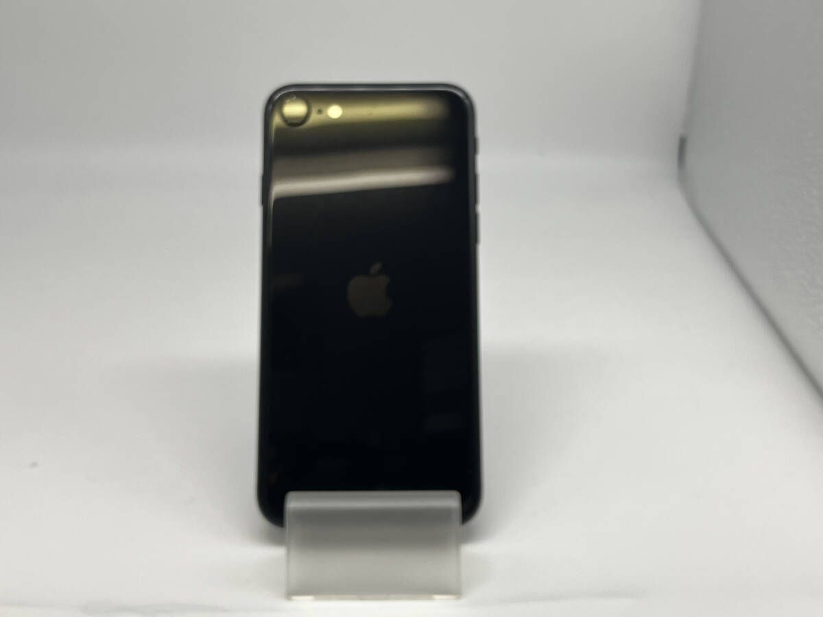 MHGP3J/A iPhone SE(第2世代) 64GB ブラック SoftBank