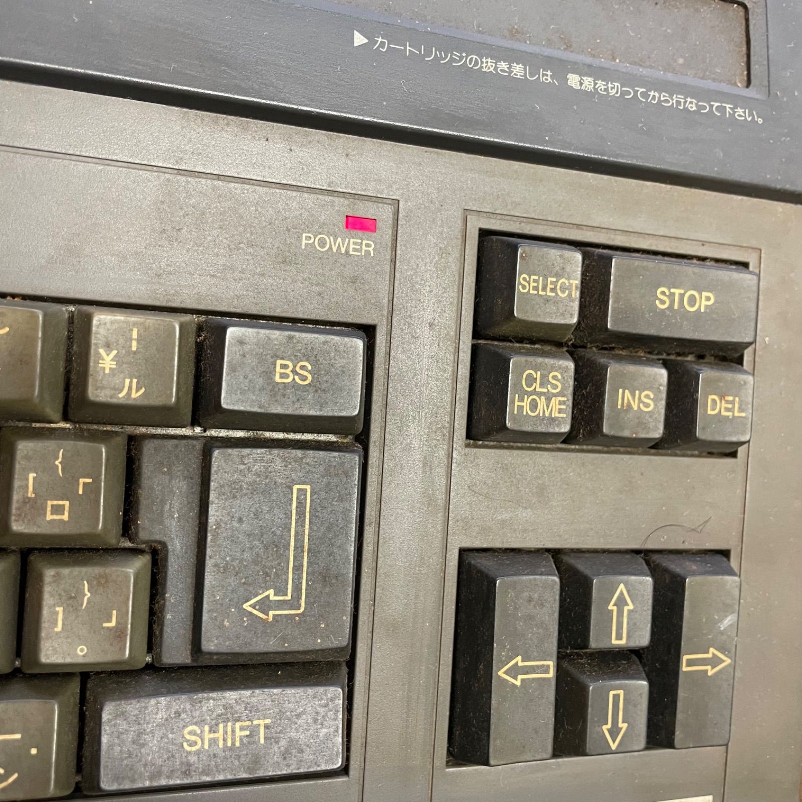 Ysound 様専用】MSX Yamaha CX5F SFG-01 ミュージック