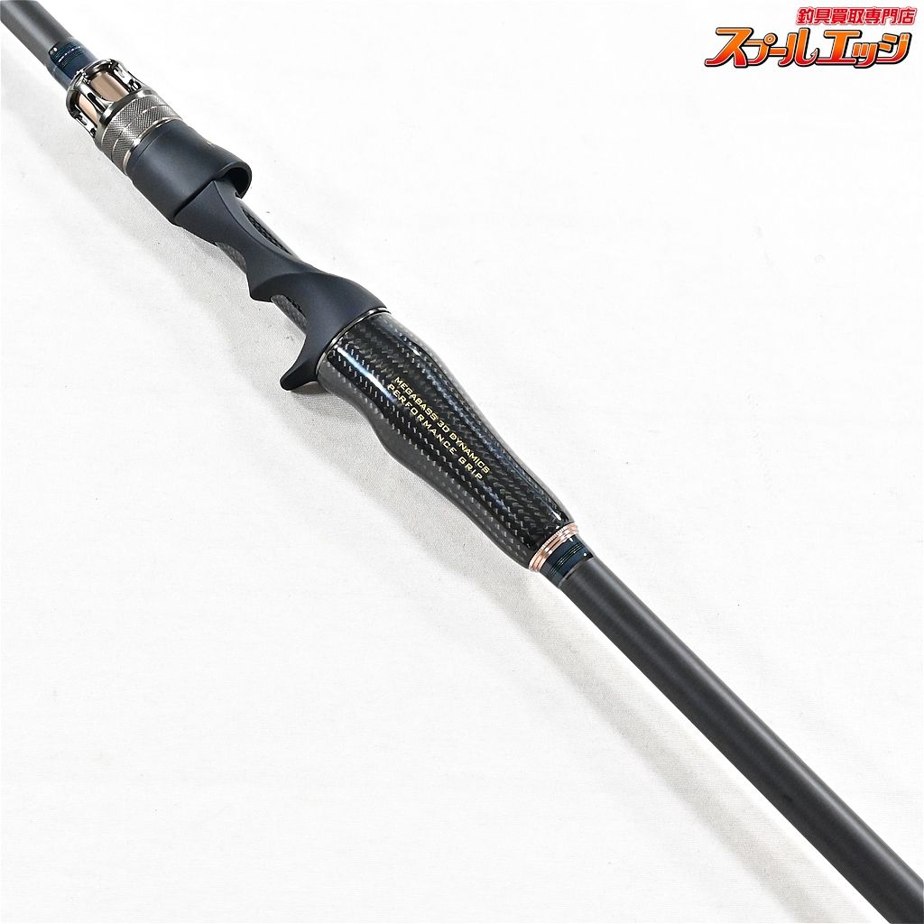 【メガバス】 デストロイヤー F6-69X P5 スーパーデストロイヤー