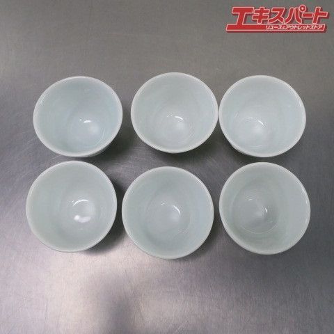 骨董品】河本礫亭 白磁唐草紋 茶碗 骨董品】河本礫亭 白磁唐草紋 茶碗