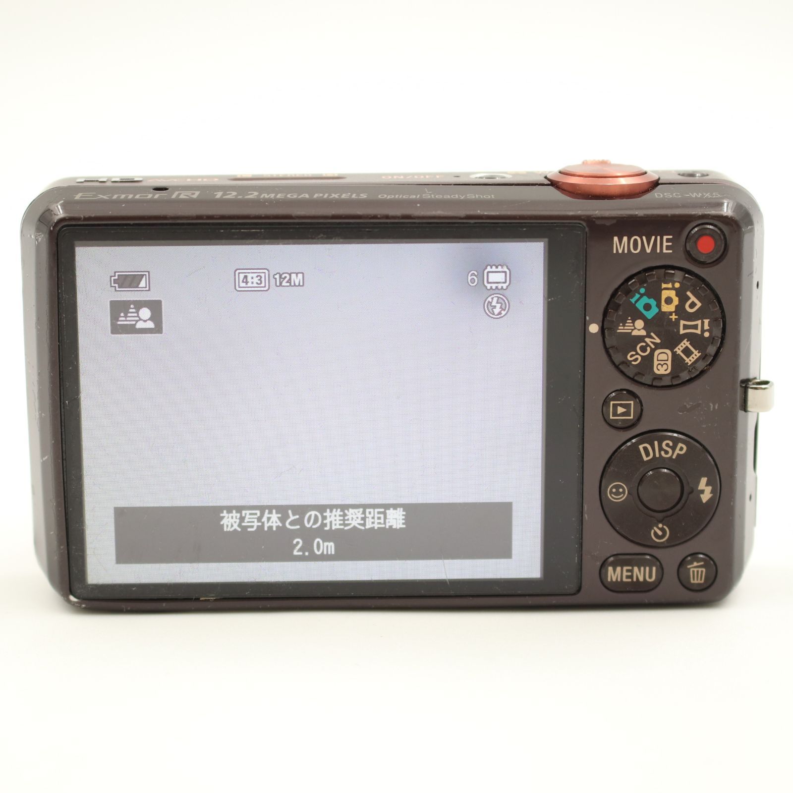 中古】 ソニー SONY デジタルカメラ Cybershot WX5 (1220万画素CMOS